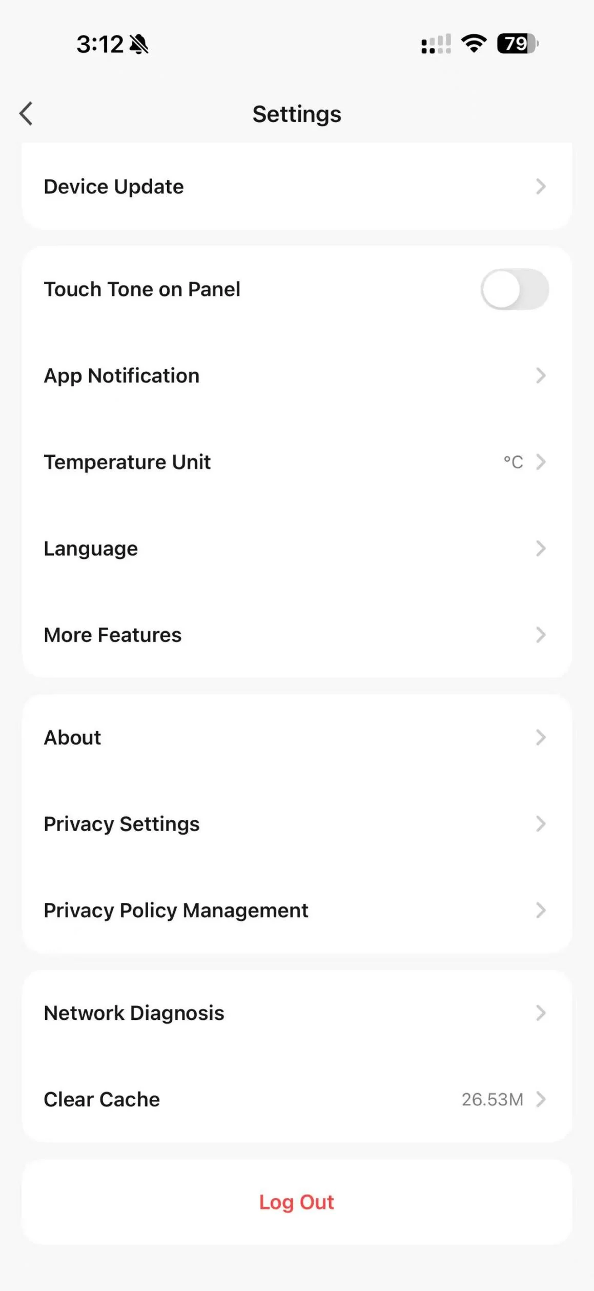 包括 Clear Cache 的 Apeiron Guard 應用程式設定頁