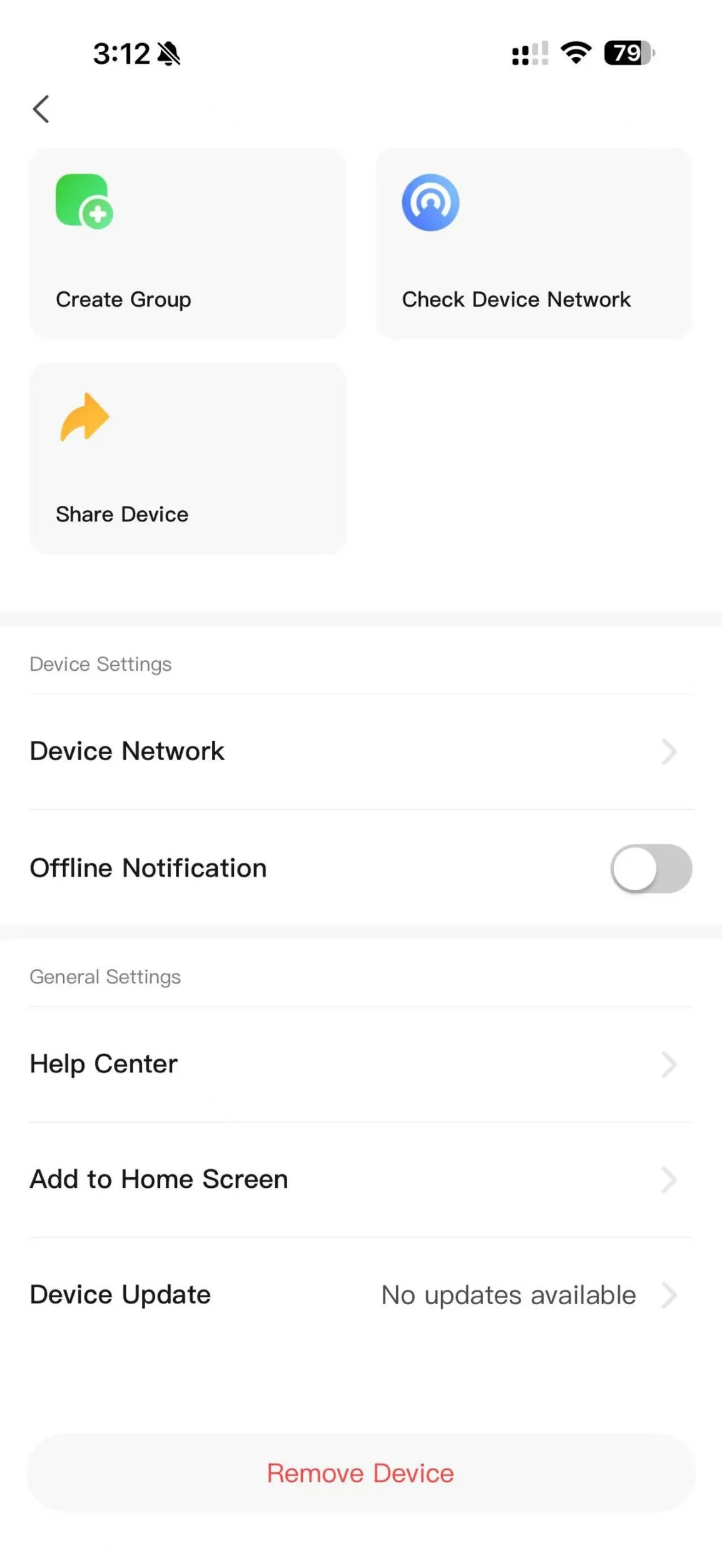 Apeiron Guard 應用程式的 Device Update 選項