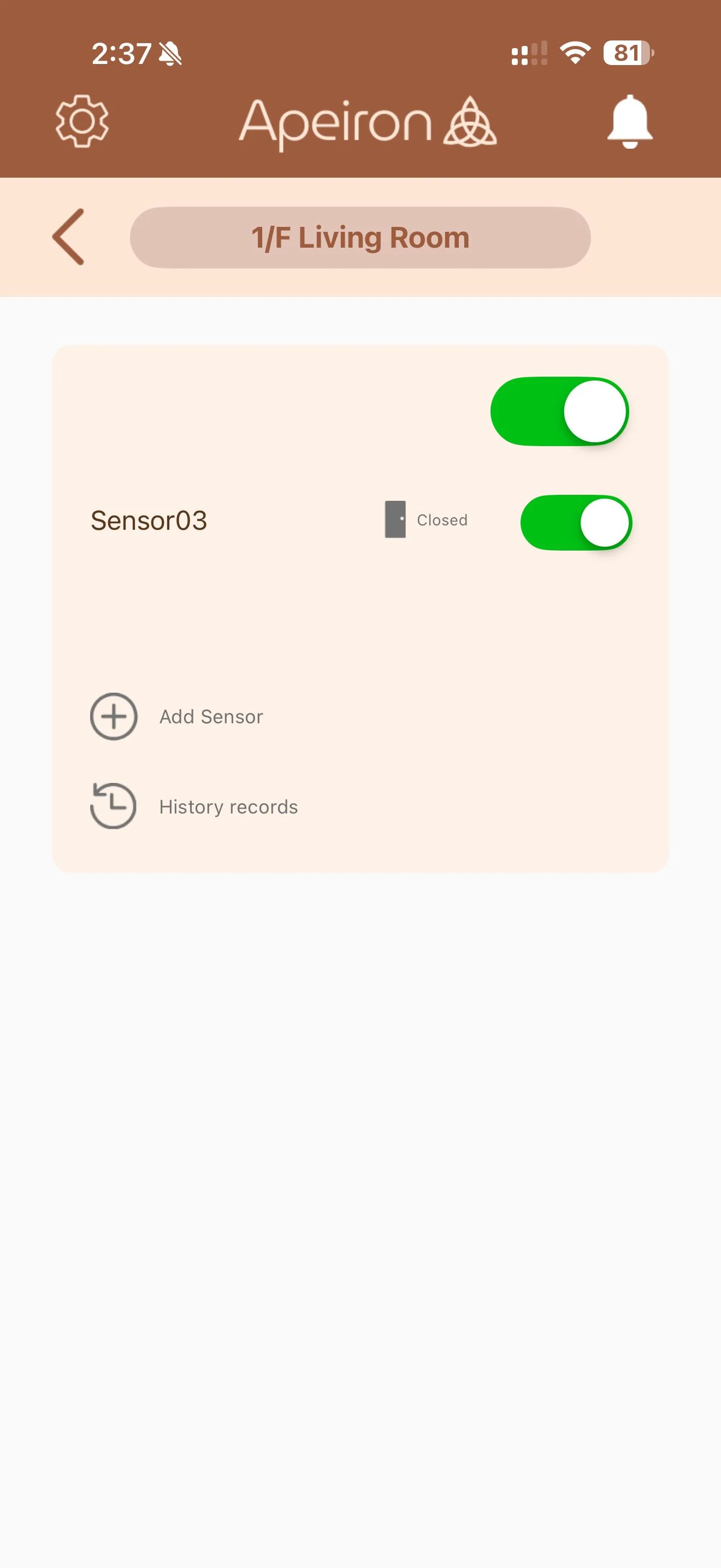 Apeiron Guard 應用程式以綠色開關顯示系統已啟動